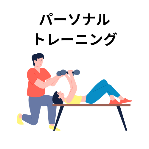 T社